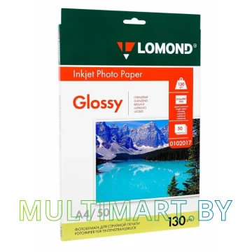 Фотобумага Lomond Глянцевая A4 130 г/кв.м. 50 листов (0102017)